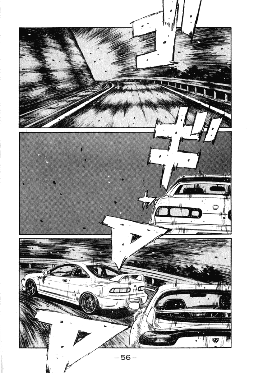 Initial D Chapter 231 page 7 - Chapter 231