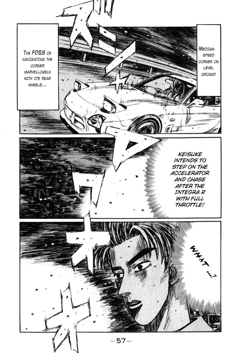 Initial D Chapter 231 page 8 - Chapter 231