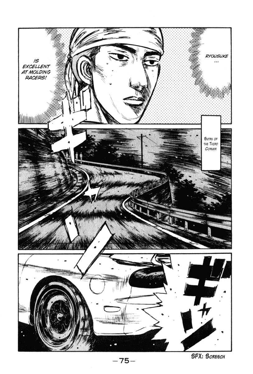 Initial D Chapter 232 page 10 - Chapter 232