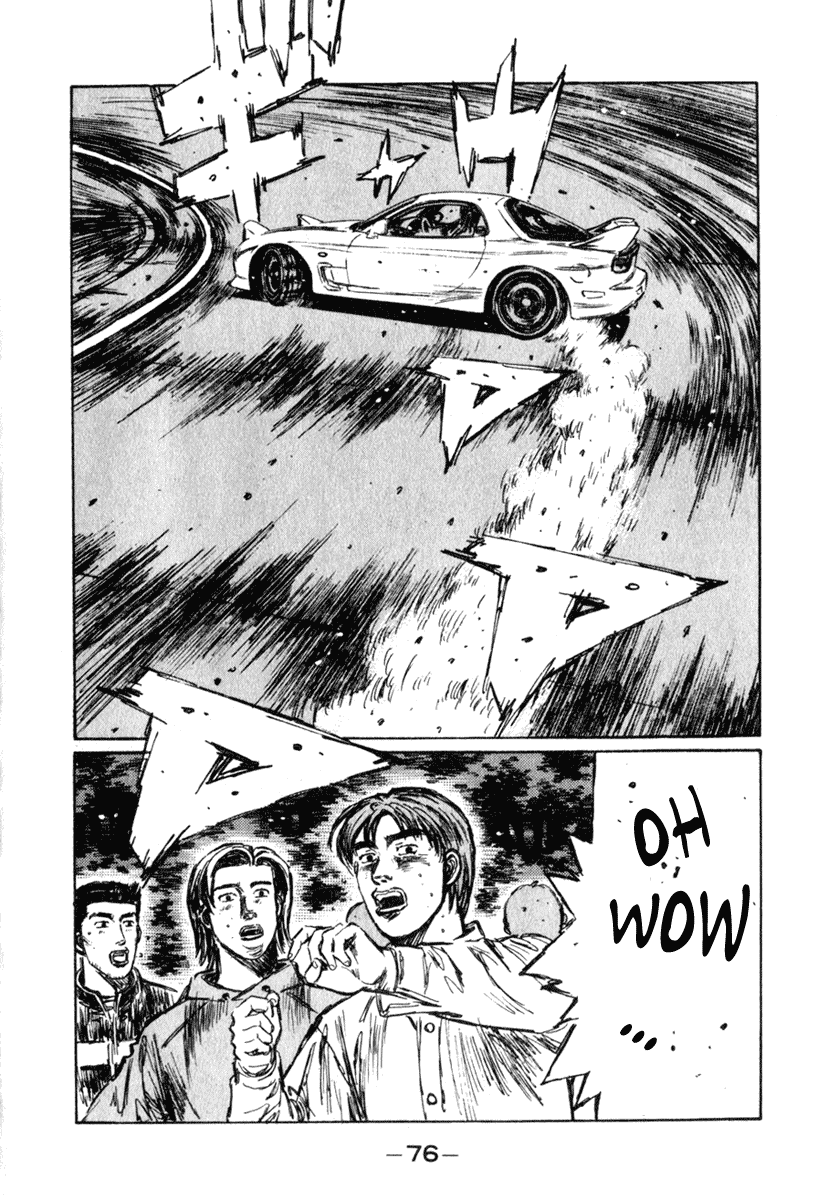 Initial D Chapter 232 page 11 - Chapter 232