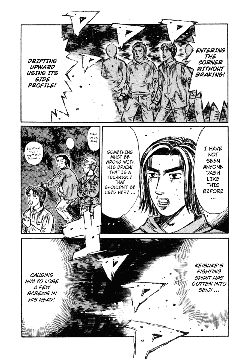 Initial D Chapter 232 page 12 - Chapter 232