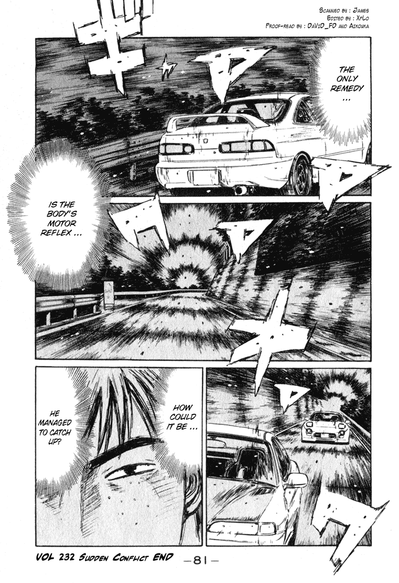 Initial D Chapter 232 page 16 - Chapter 232