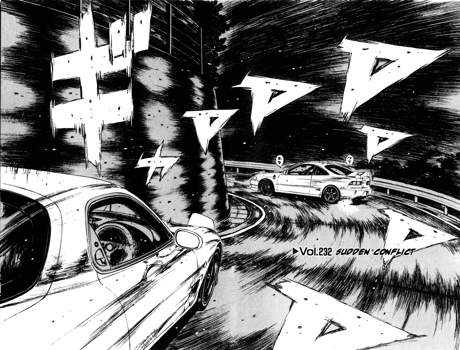 Initial D Chapter 232 page 2 - Chapter 232