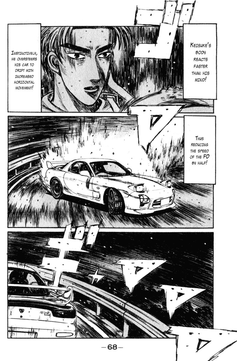 Initial D Chapter 232 page 3 - Chapter 232