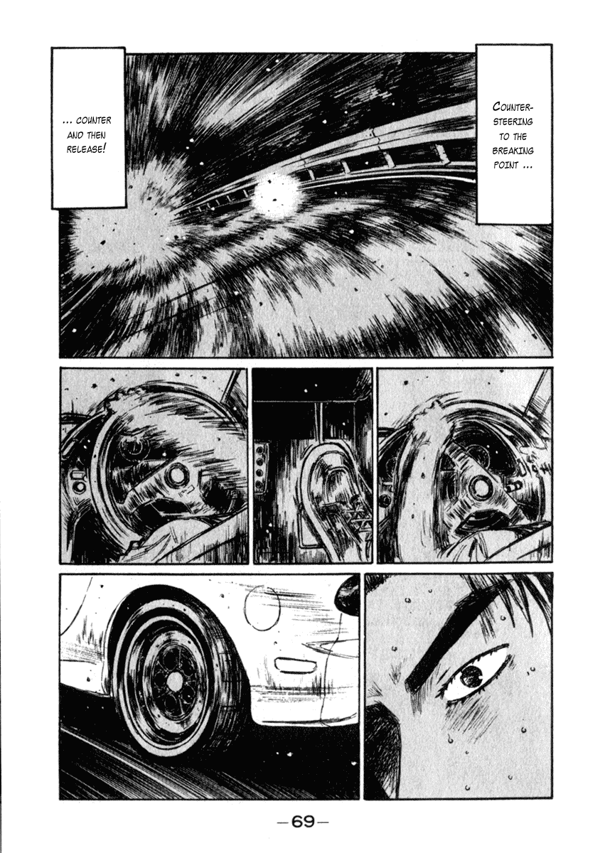 Initial D Chapter 232 page 4 - Chapter 232
