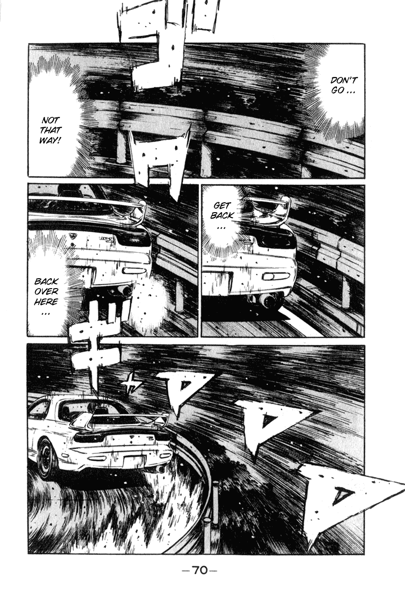 Initial D Chapter 232 page 5 - Chapter 232