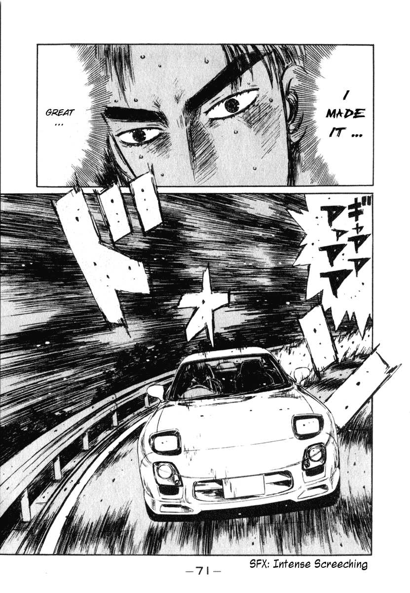 Initial D Chapter 232 page 6 - Chapter 232