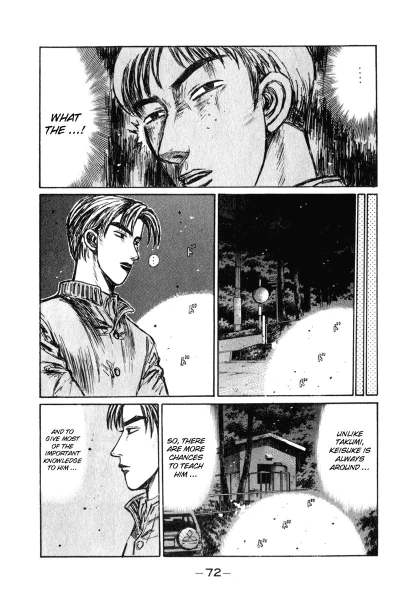 Initial D Chapter 232 page 7 - Chapter 232