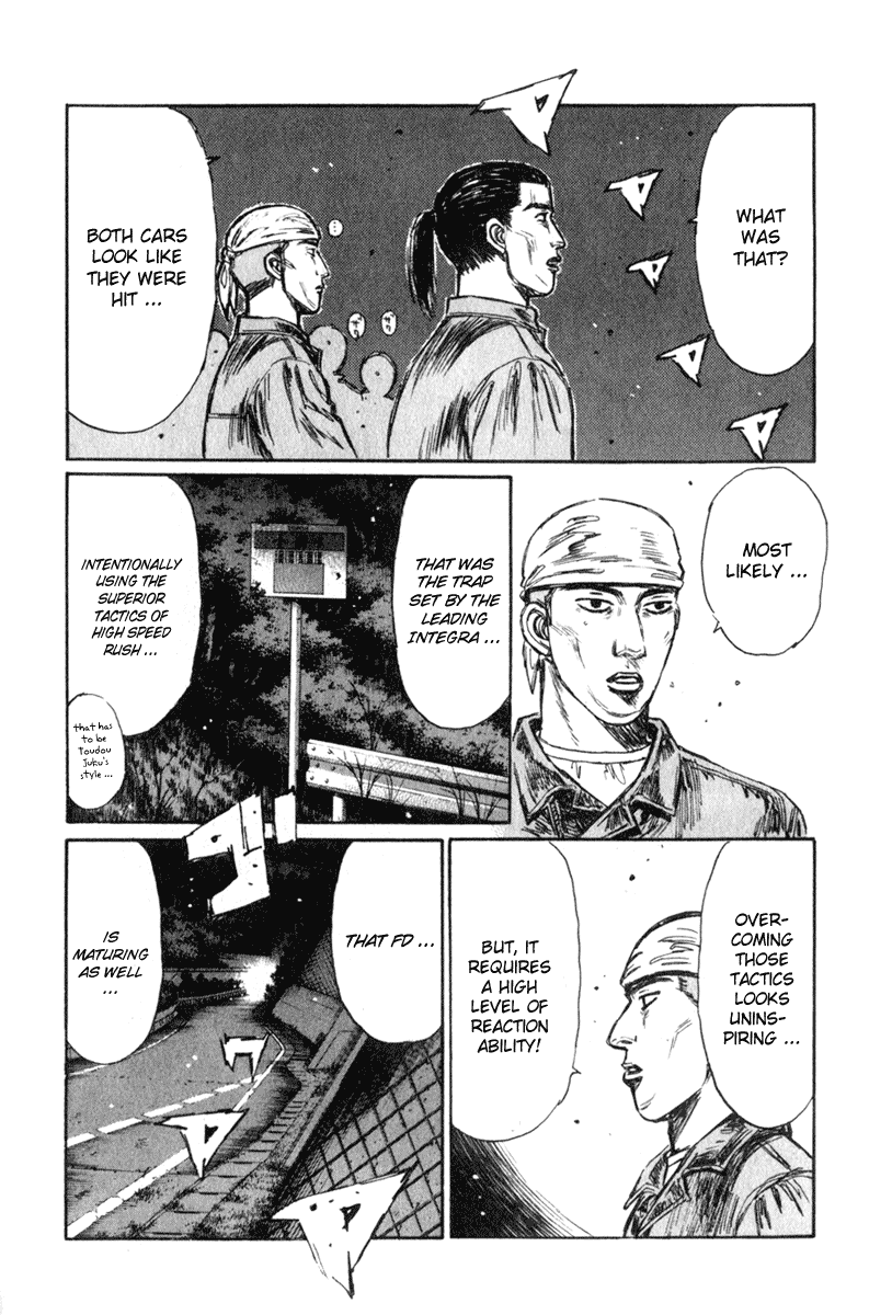 Initial D Chapter 232 page 9 - Chapter 232