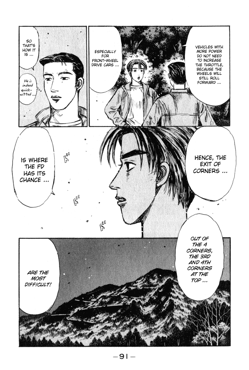 Initial D Chapter 233 page 10 - Chapter 233
