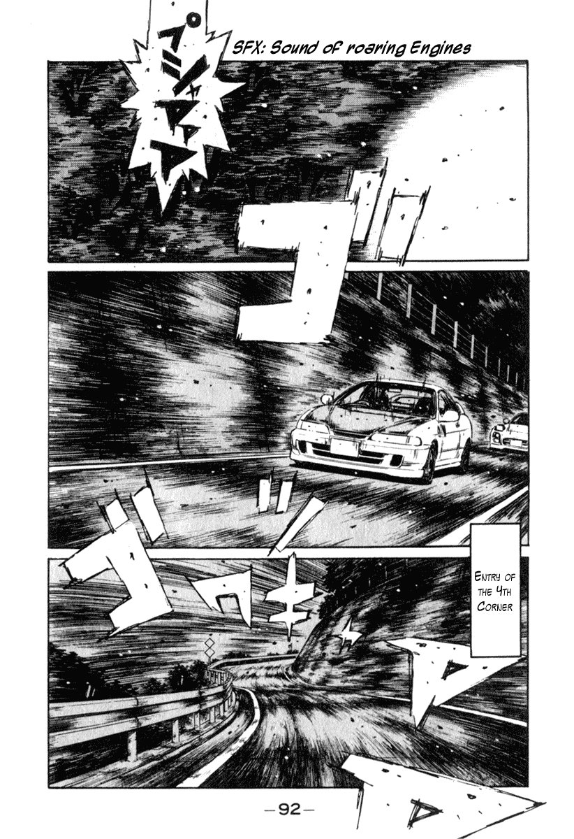 Initial D Chapter 233 page 11 - Chapter 233
