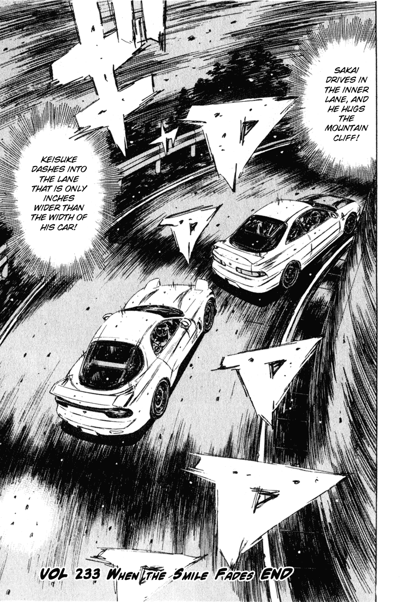 Initial D Chapter 233 page 14 - Chapter 233