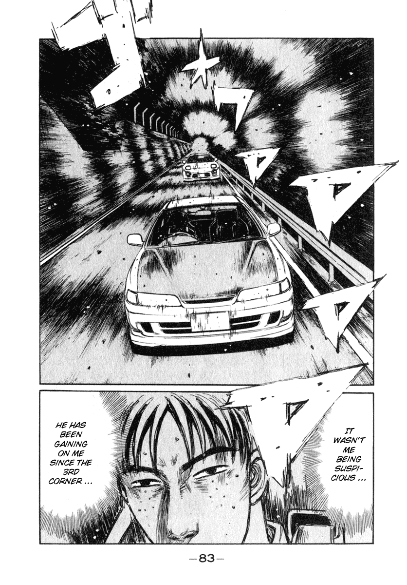 Initial D Chapter 233 page 2 - Chapter 233