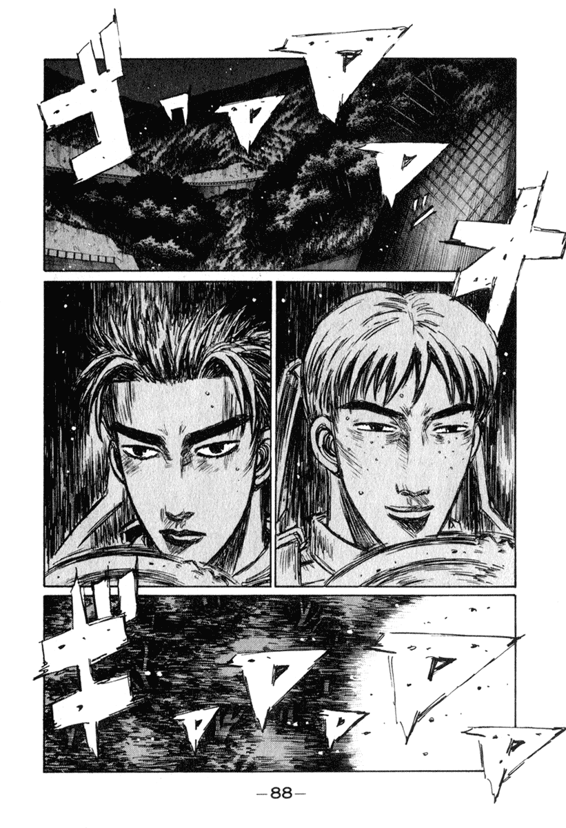 Initial D Chapter 233 page 7 - Chapter 233