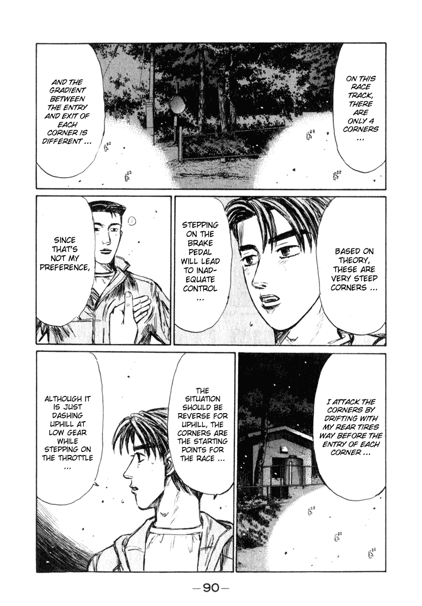 Initial D Chapter 233 page 9 - Chapter 233
