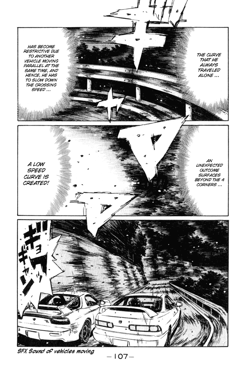 Initial D Chapter 234 page 12 - Chapter 234