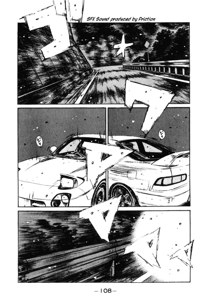 Initial D Chapter 234 page 13 - Chapter 234
