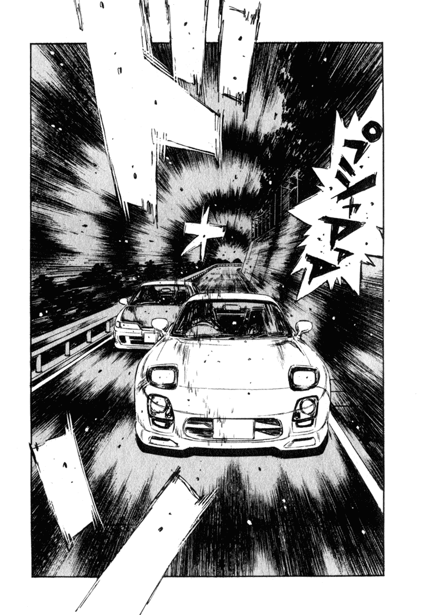 Initial D Chapter 234 page 14 - Chapter 234