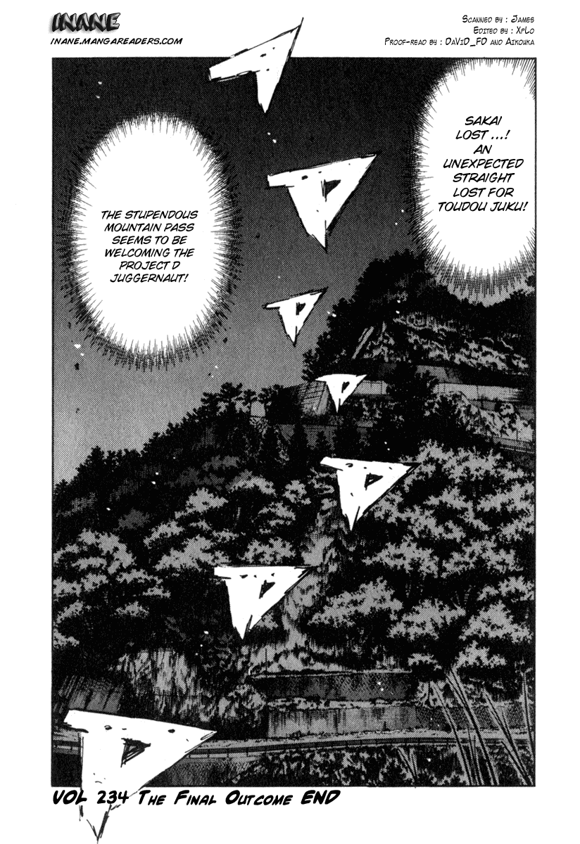 Initial D Chapter 234 page 15 - Chapter 234