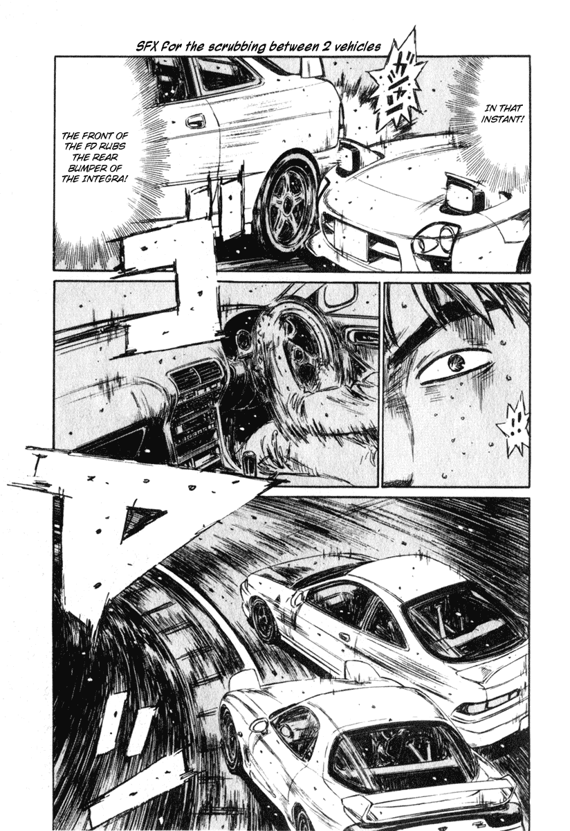Initial D Chapter 234 page 4 - Chapter 234