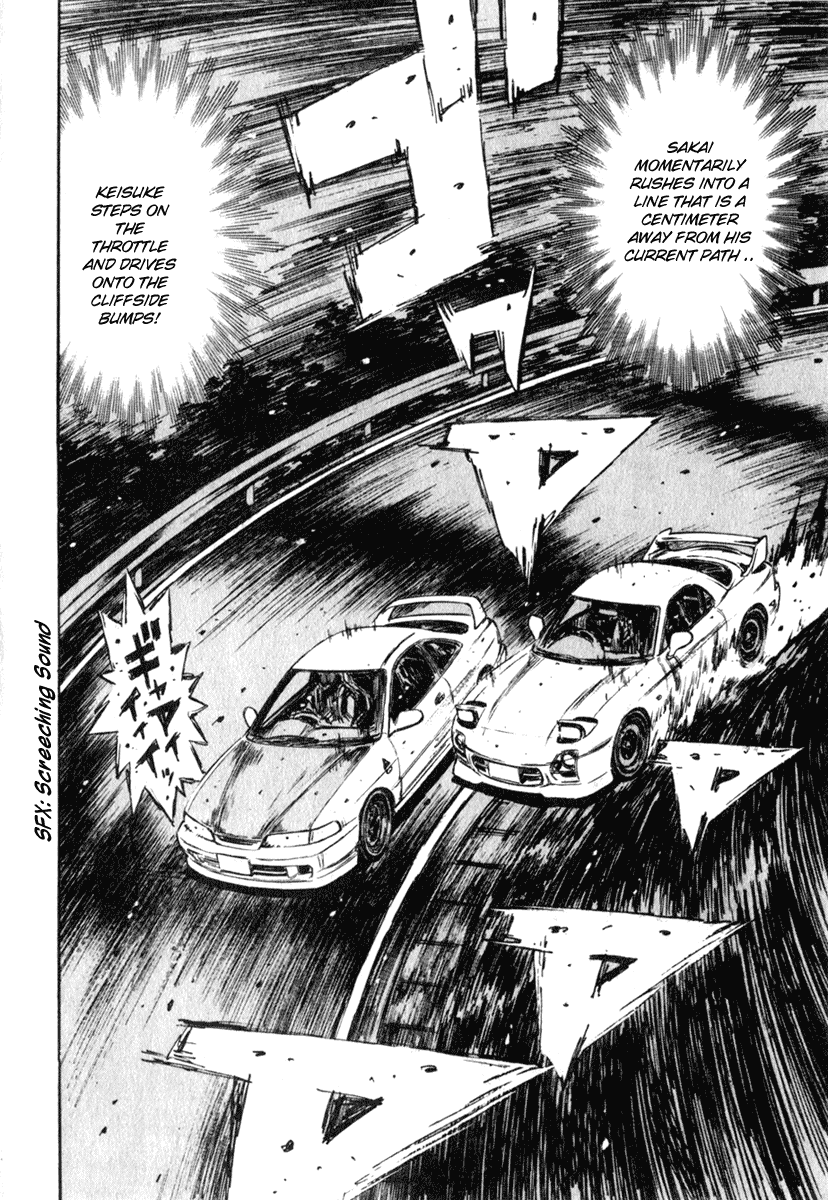 Initial D Chapter 234 page 5 - Chapter 234