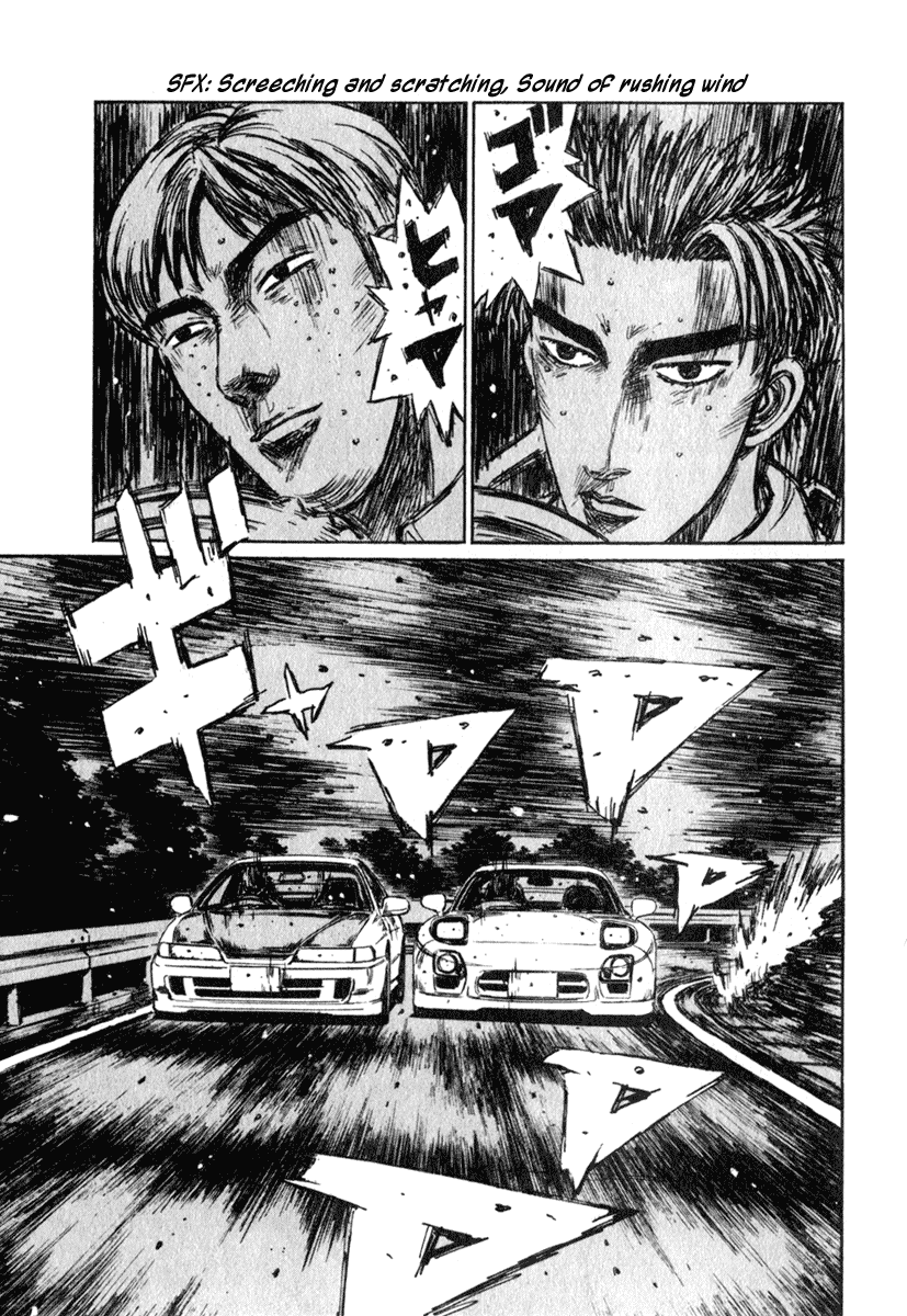 Initial D Chapter 234 page 6 - Chapter 234