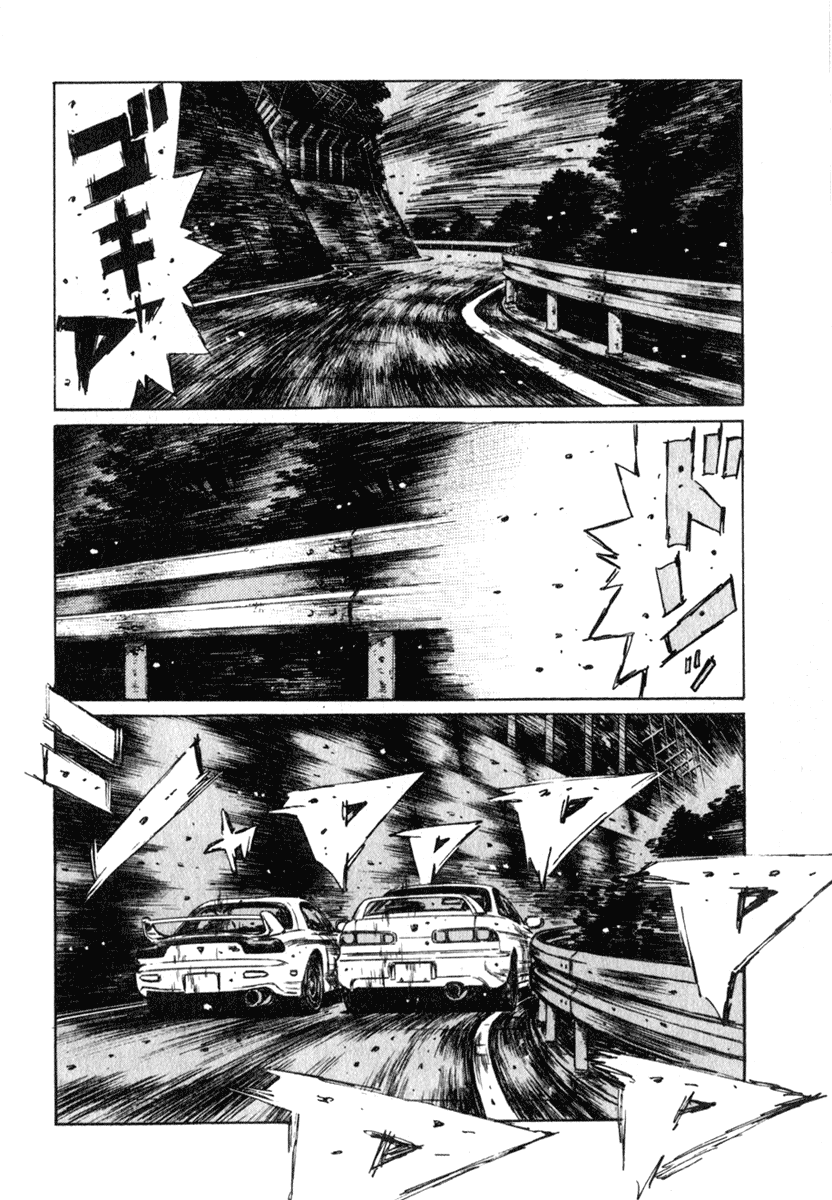 Initial D Chapter 234 page 7 - Chapter 234