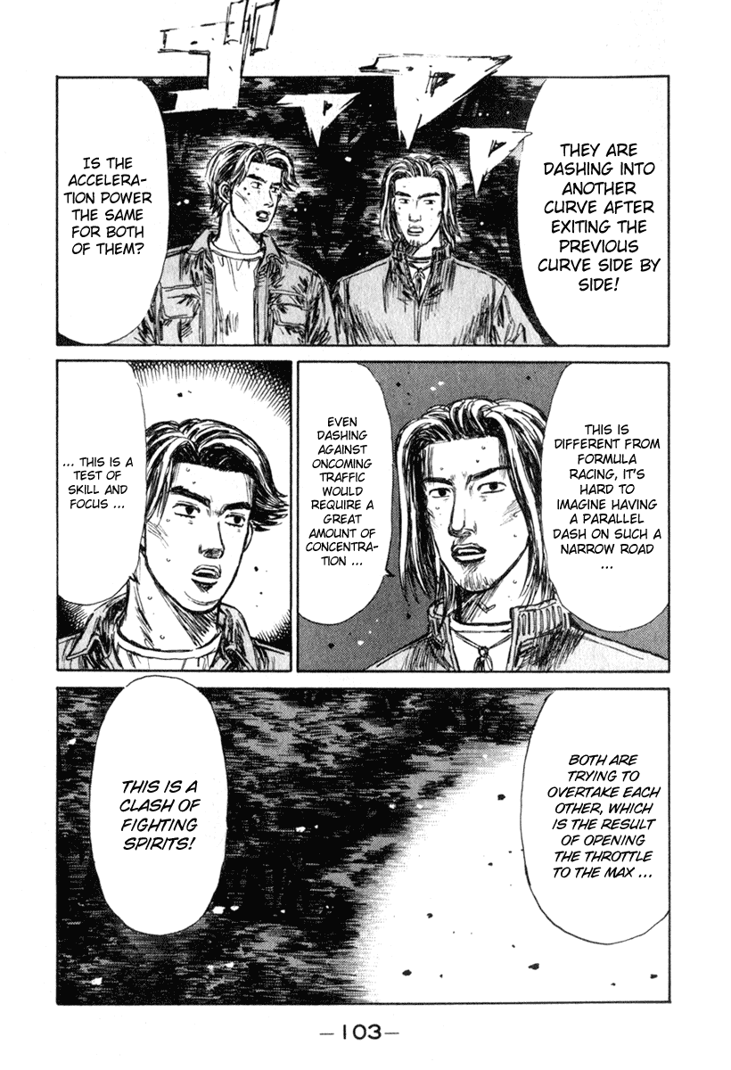Initial D Chapter 234 page 8 - Chapter 234