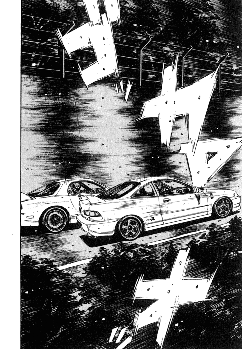 Initial D Chapter 234 page 9 - Chapter 234