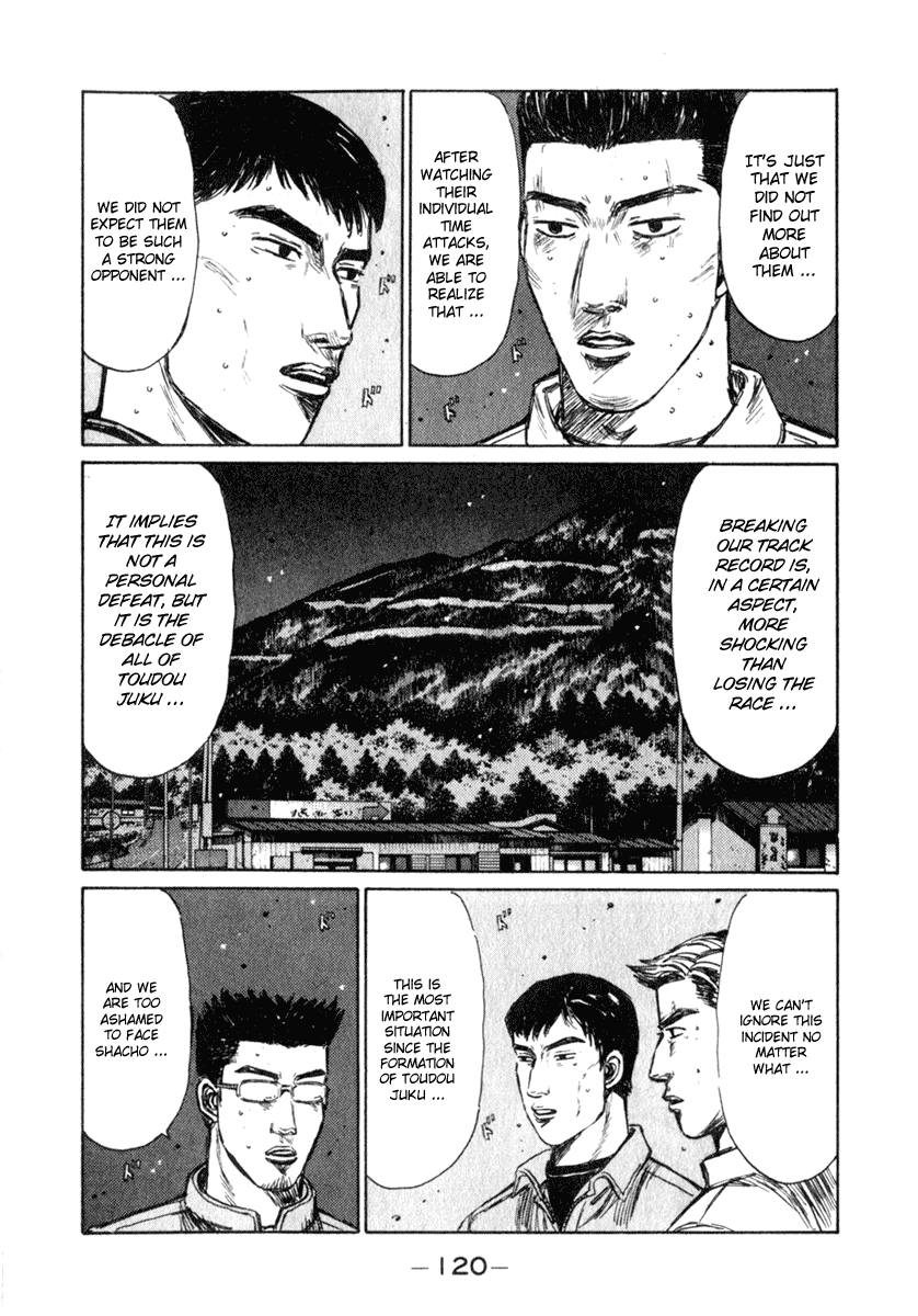 Initial D Chapter 235 page 10 - Chapter 235