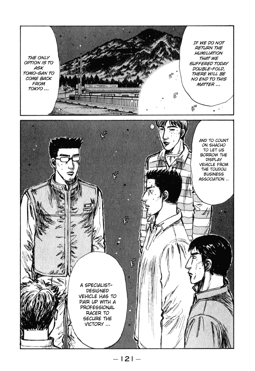 Initial D Chapter 235 page 11 - Chapter 235