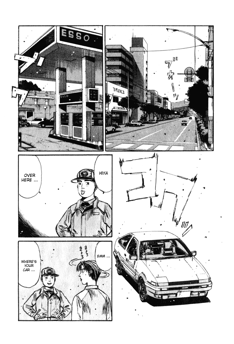 Initial D Chapter 235 page 13 - Chapter 235