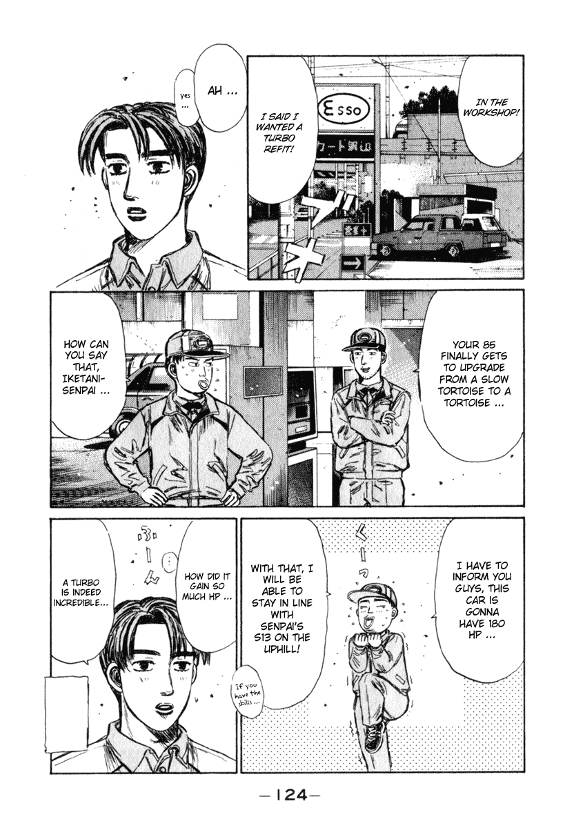 Initial D Chapter 235 page 14 - Chapter 235