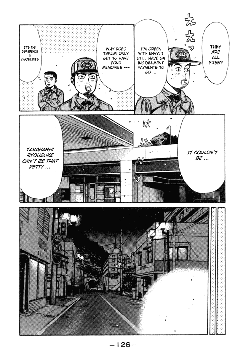 Initial D Chapter 235 page 16 - Chapter 235