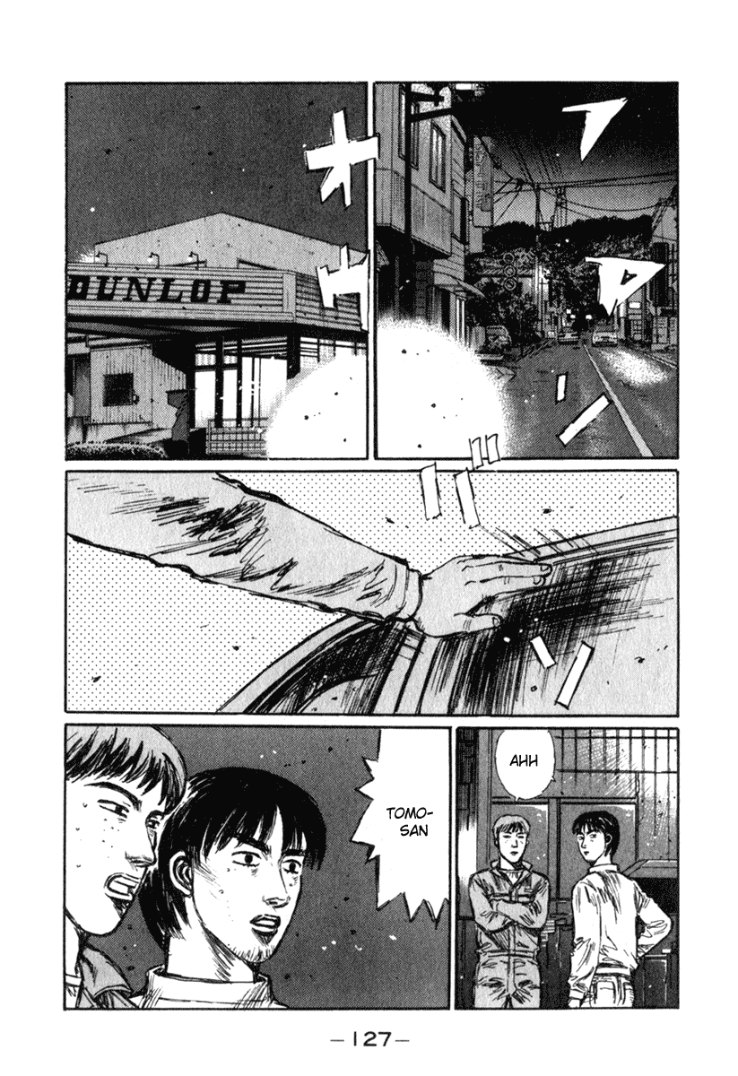 Initial D Chapter 235 page 17 - Chapter 235
