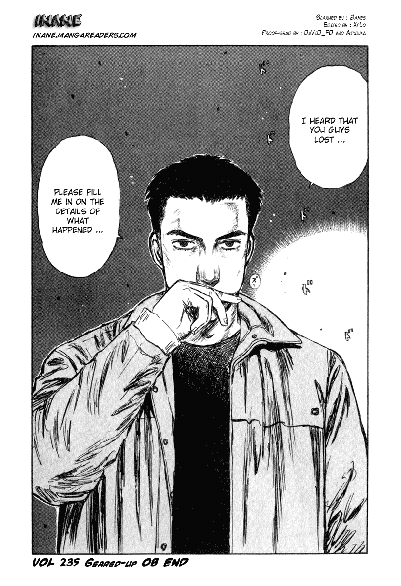 Initial D Chapter 235 page 18 - Chapter 235
