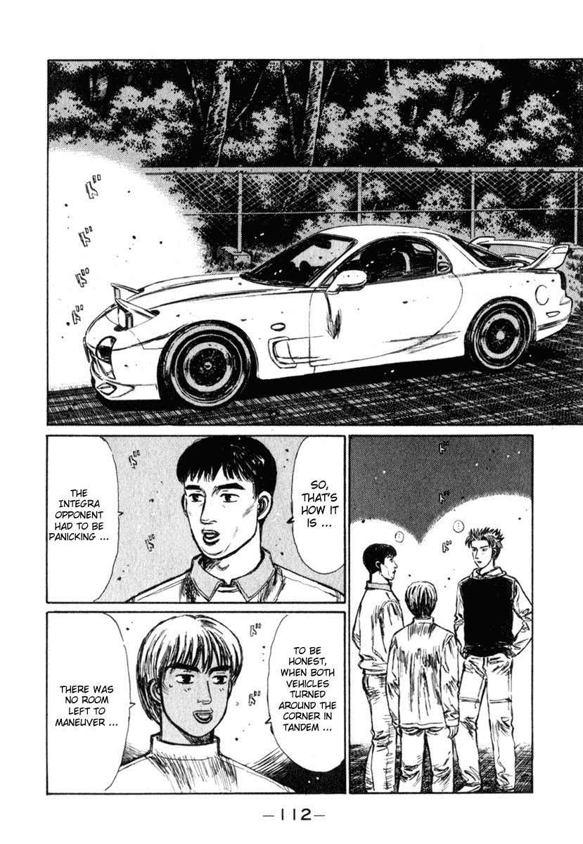 Initial D Chapter 235 page 2 - Chapter 235
