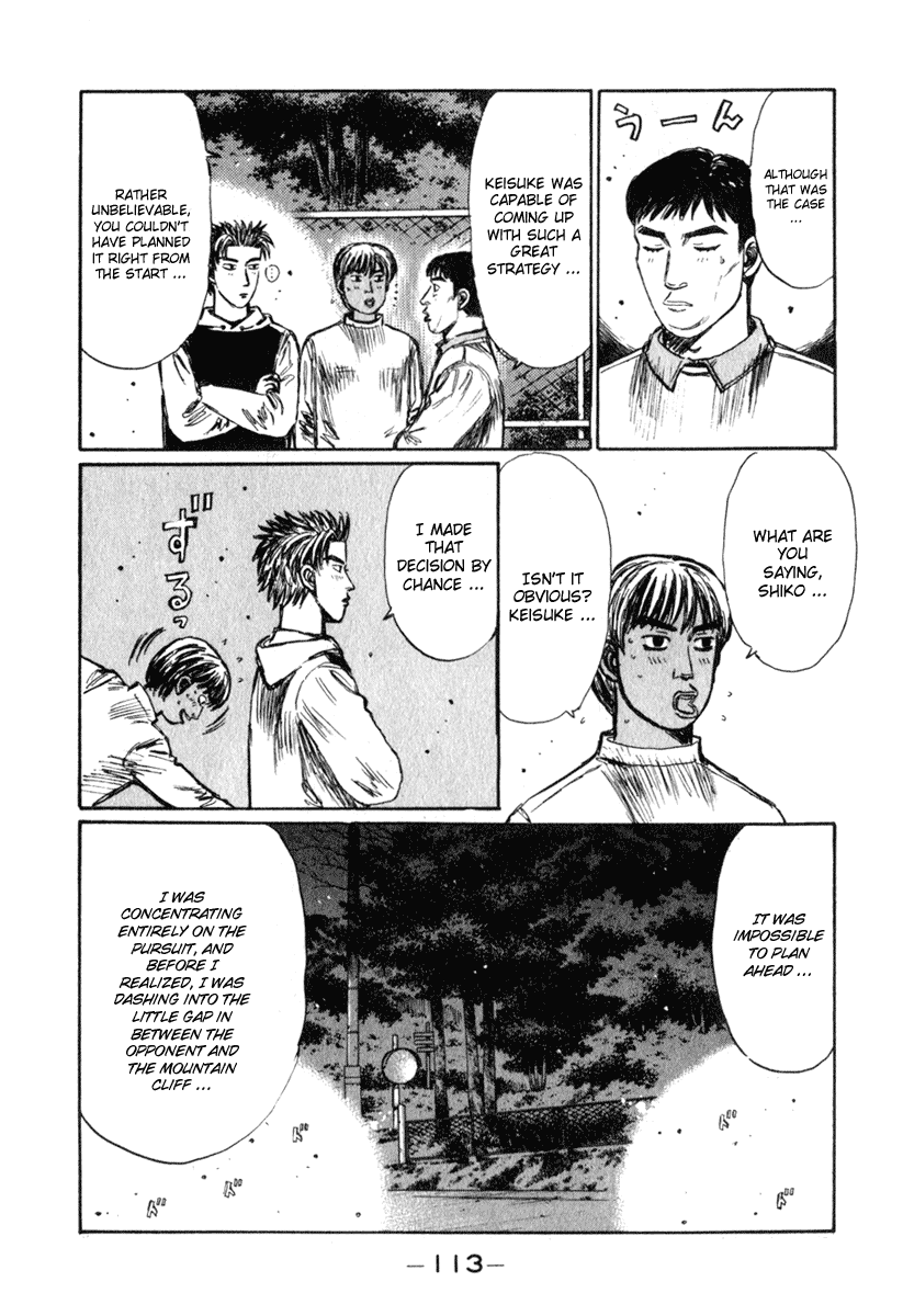 Initial D Chapter 235 page 3 - Chapter 235