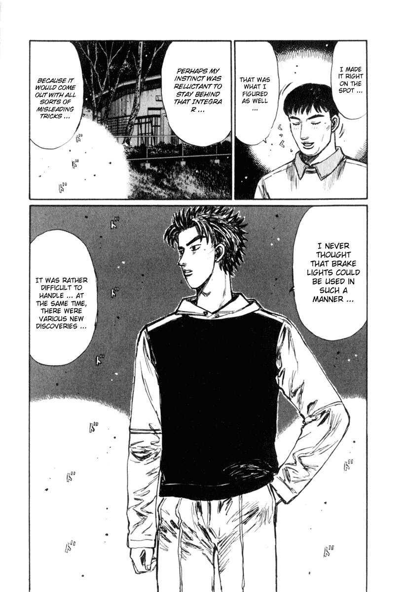 Initial D Chapter 235 page 4 - Chapter 235