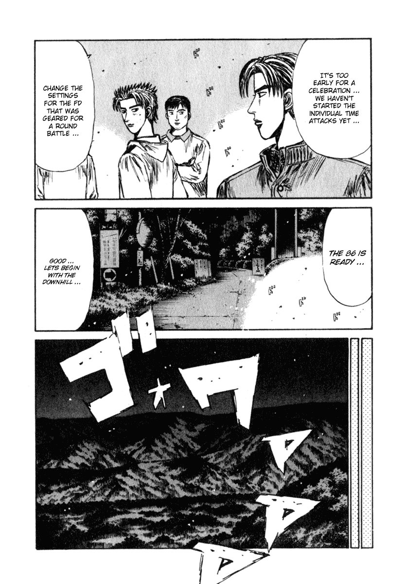Initial D Chapter 235 page 5 - Chapter 235