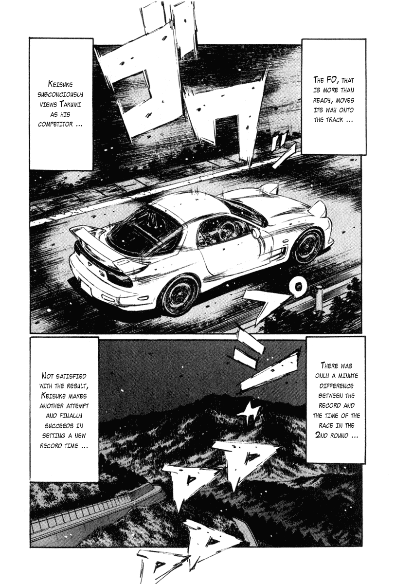 Initial D Chapter 235 page 8 - Chapter 235