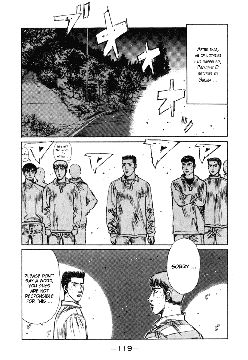 Initial D Chapter 235 page 9 - Chapter 235