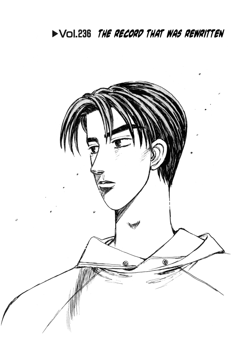 Initial D Chapter 236 page 1 - Chapter 236