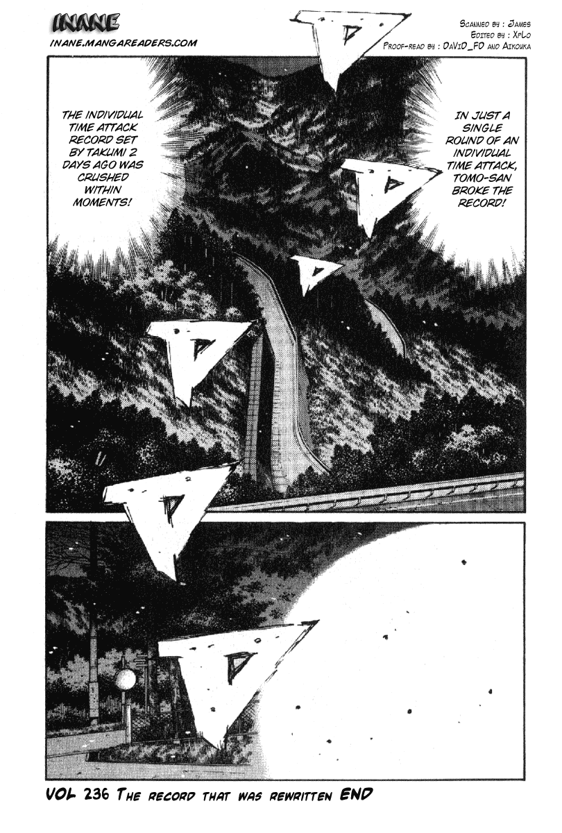 Initial D Chapter 236 page 12 - Chapter 236