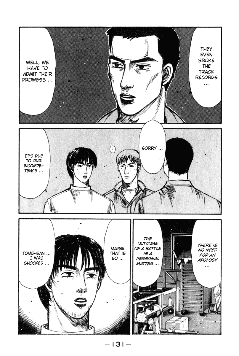 Initial D Chapter 236 page 3 - Chapter 236