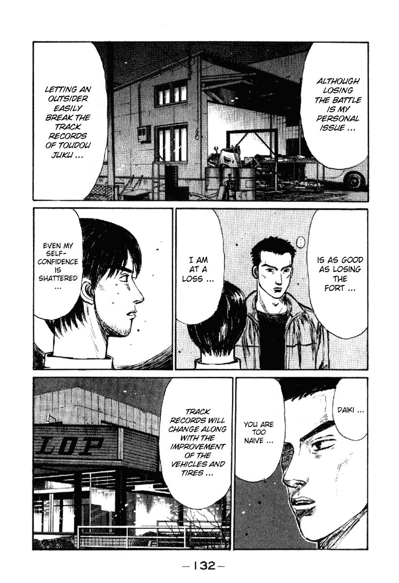 Initial D Chapter 236 page 4 - Chapter 236