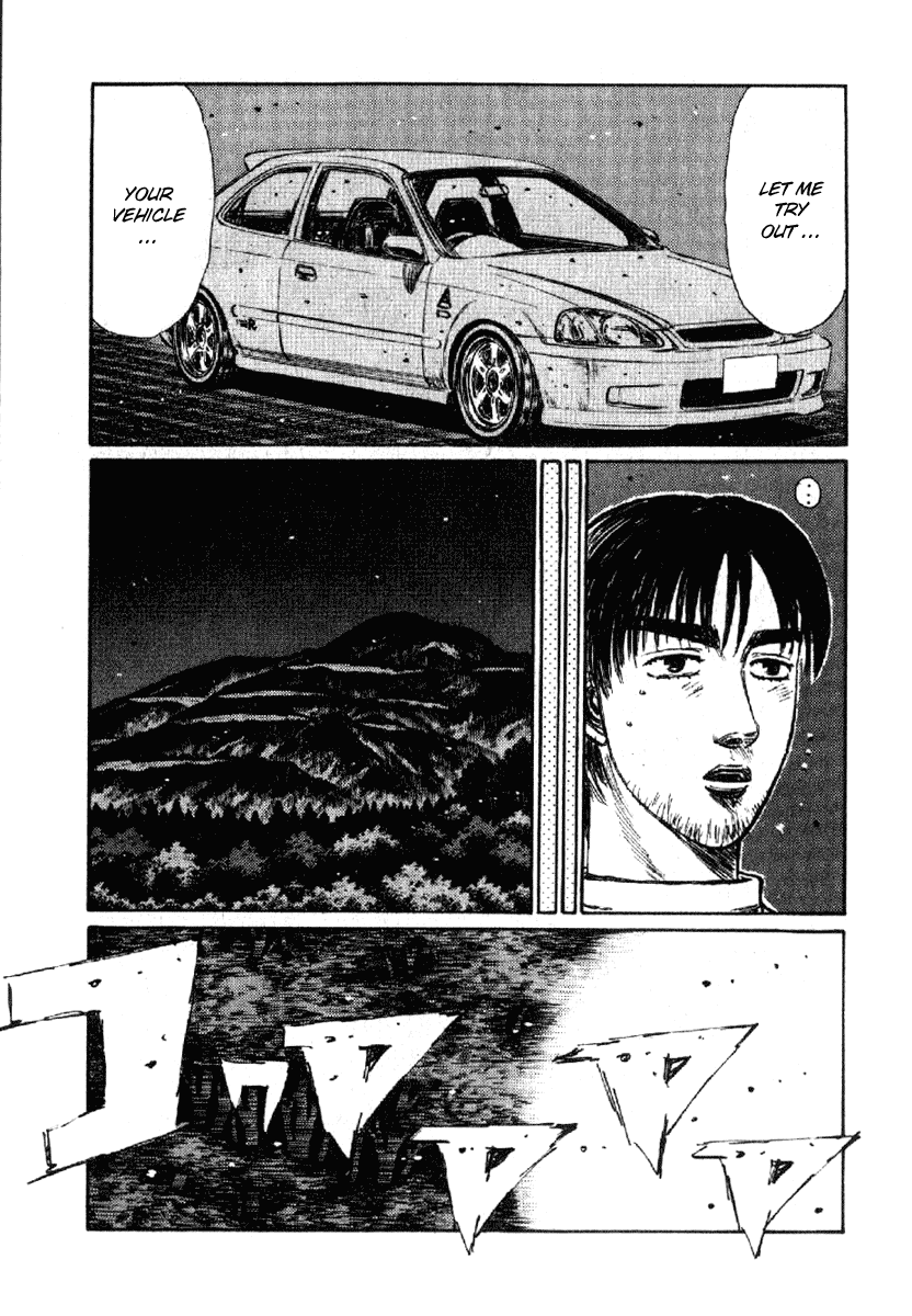 Initial D Chapter 236 page 5 - Chapter 236