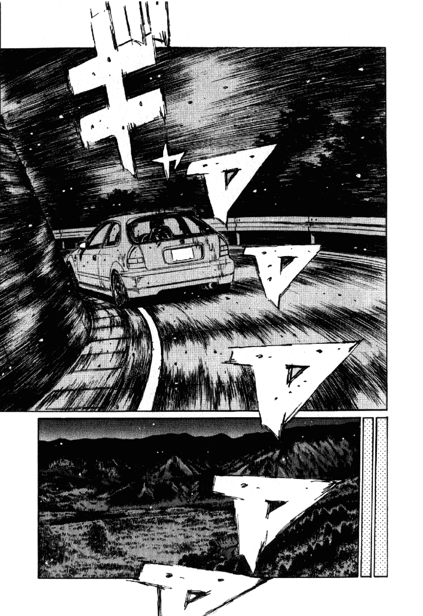 Initial D Chapter 236 page 7 - Chapter 236