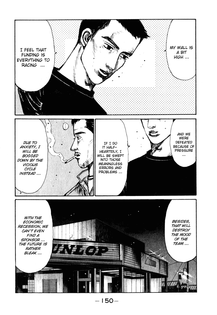 Initial D Chapter 237 page 10 - Chapter 237