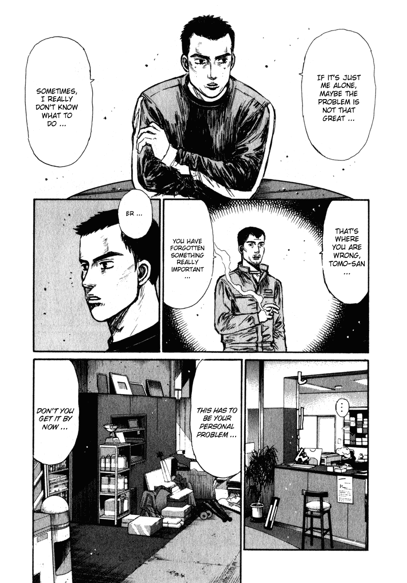 Initial D Chapter 237 page 11 - Chapter 237